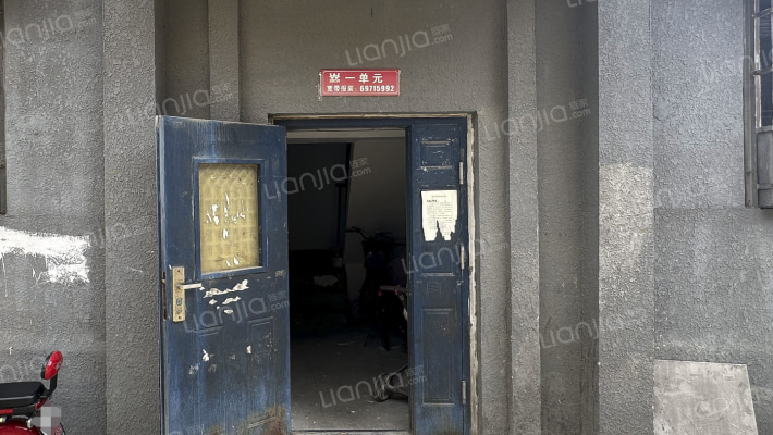 水箱厂宿舍外景图