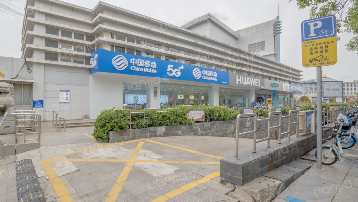 长江中路8号外景图