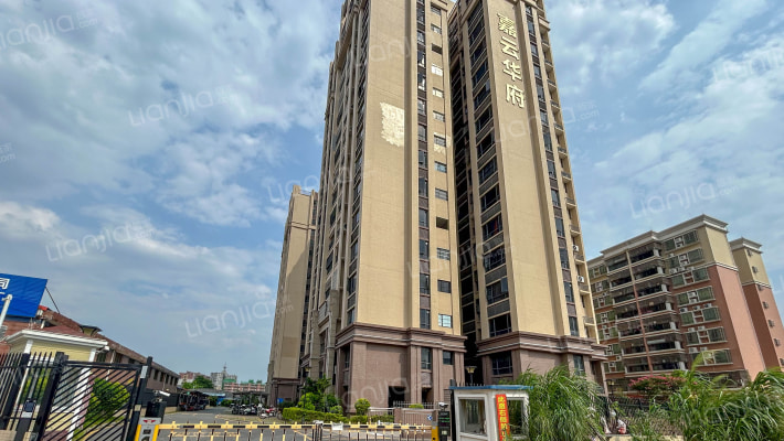 嘉云华府外景图