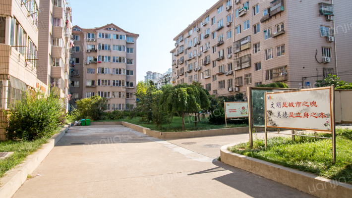 和谐家园(市北)外景图