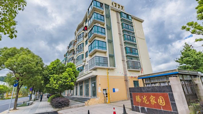 腾龙家园外景图