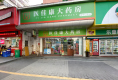 梧桐山新居一期9