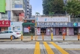龙城国际17