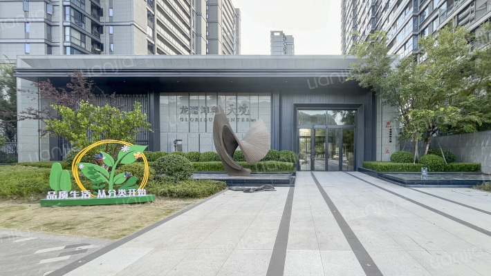 龙湖坤和天境外景图