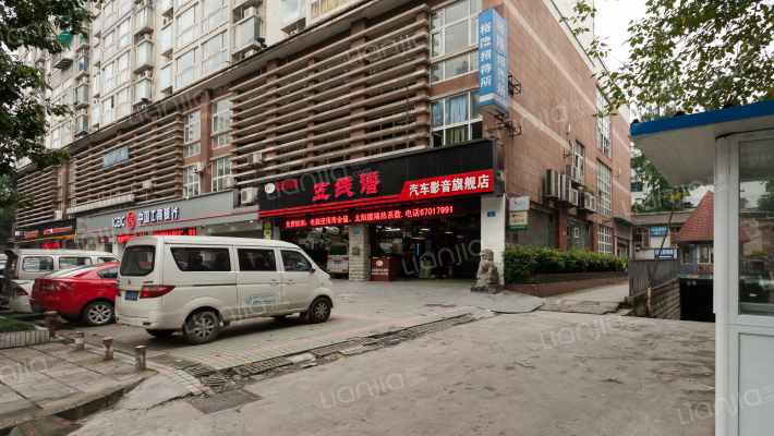 遂洲大厦外景图