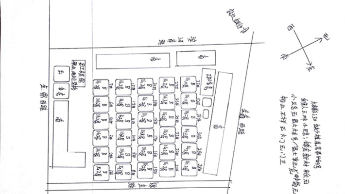 锦金新村外景图