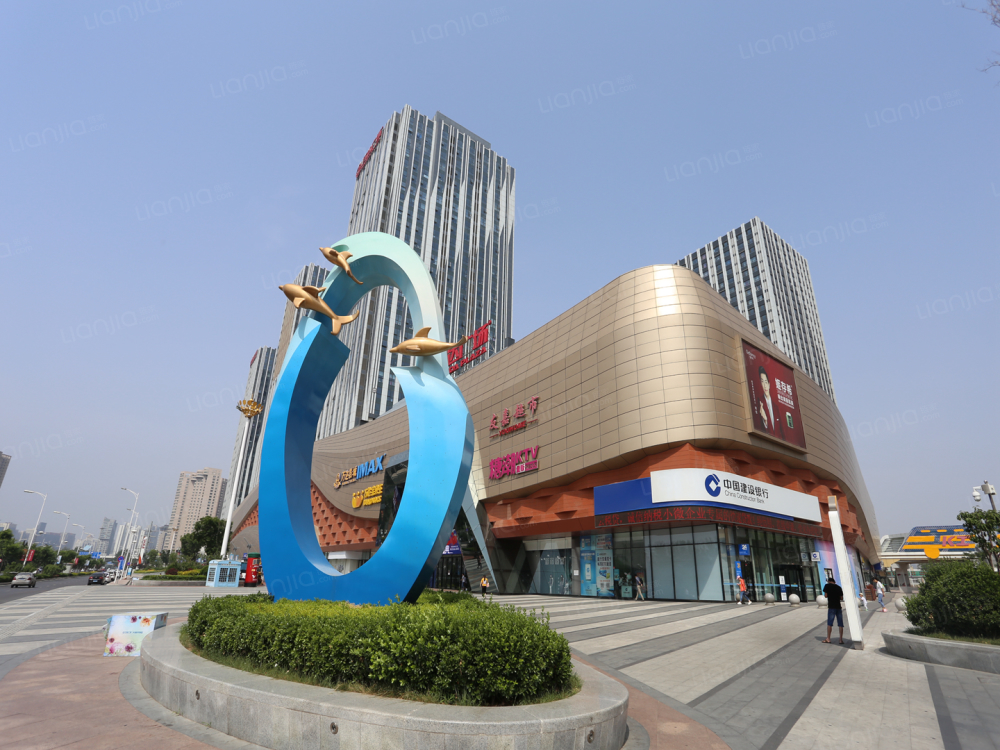 开发区万达广场图片_开发区万达广场实景图(大连链家新房)