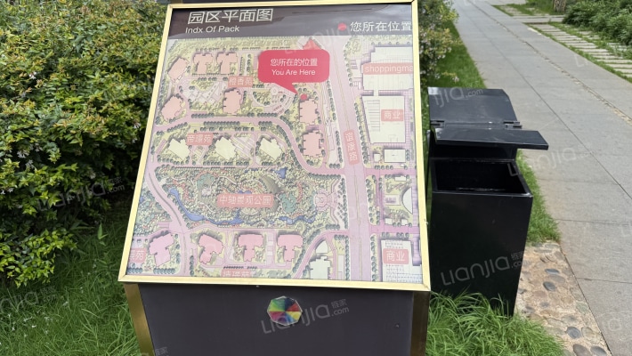 七彩云南第壹城外景图