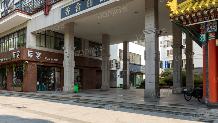 香舍丽都外景图