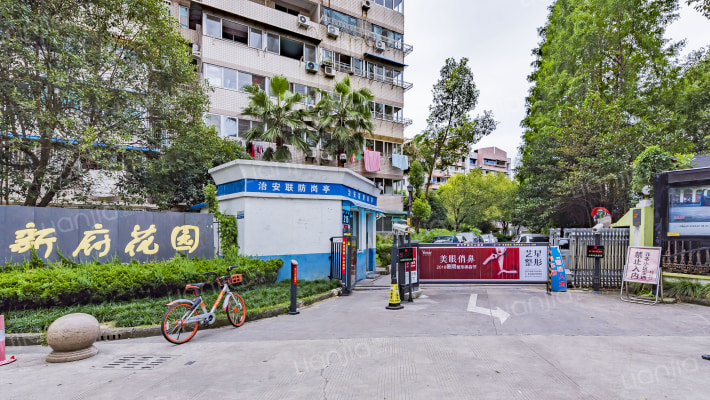 新府花园外景图