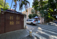桂园小区一区24