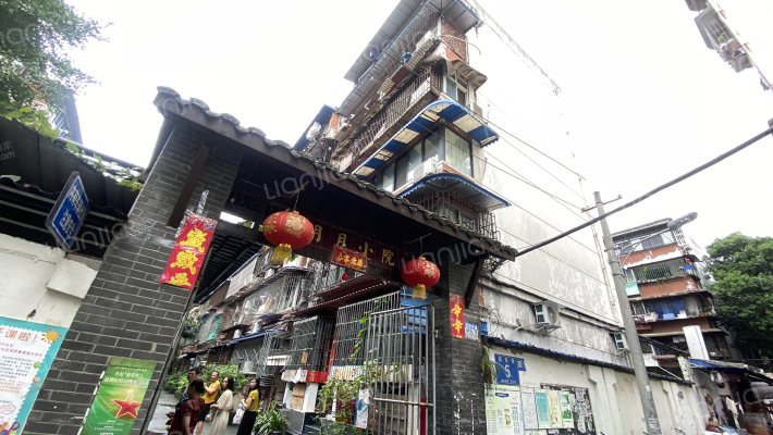 棕苑巷5号外景图