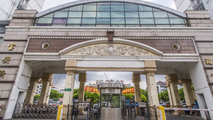 宝安新苑外景图