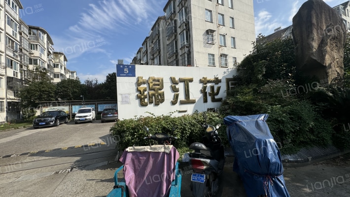 锦江花园二期外景图