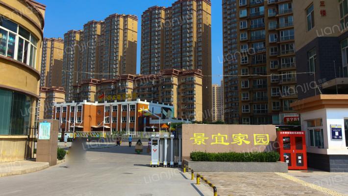 景宜家园外景图