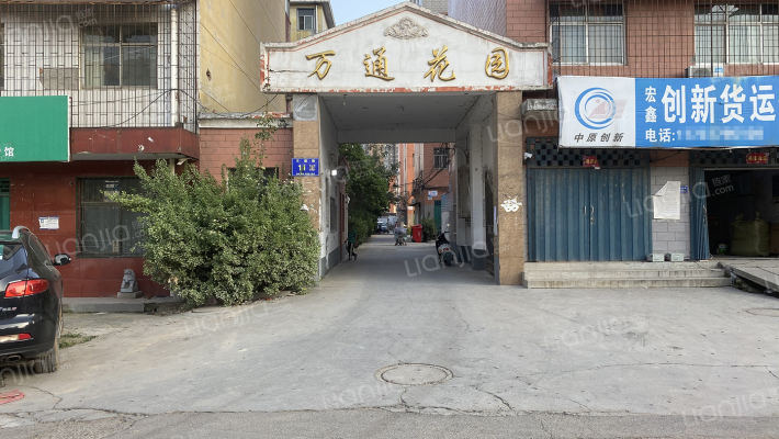 万通花园外景图