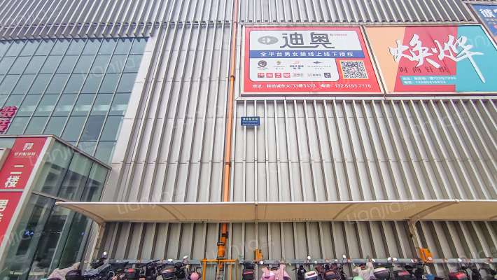 濮院轻纺城外景图