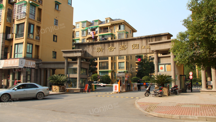 清合嘉园东区外景图