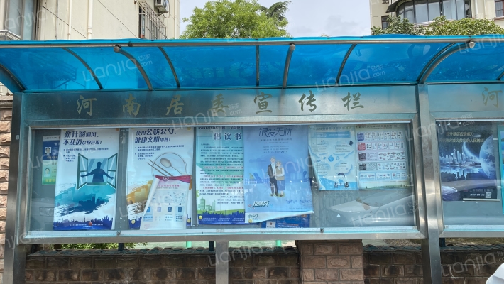 虹梅路2759弄外景图