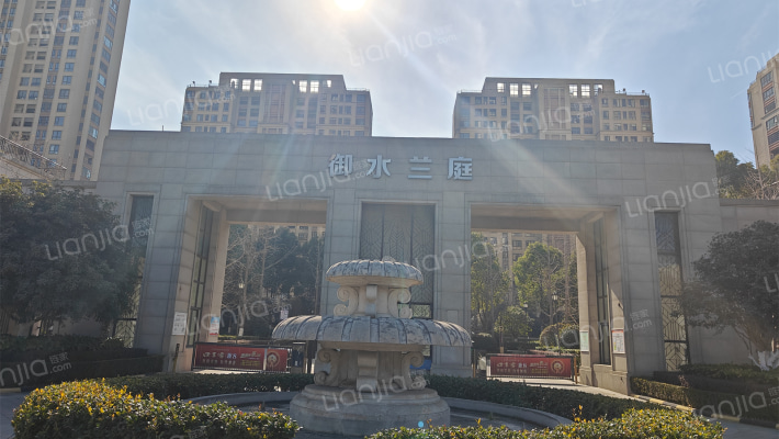 御水兰庭外景图