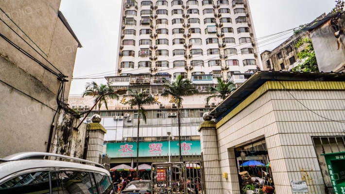 永泰大厦由上海中易置业有限公司于2003年建成;楼栋总数1栋,共计房屋