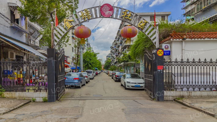 金蟾五组团外景图