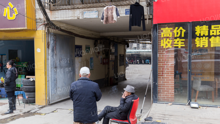 武汉鑫荣小区房价怎么样鑫荣小区房源户型图小区车位交通地址详情分析