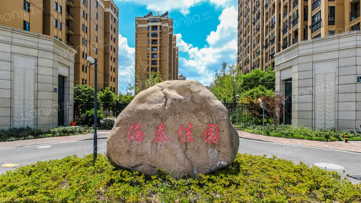 海润佳园外景图
