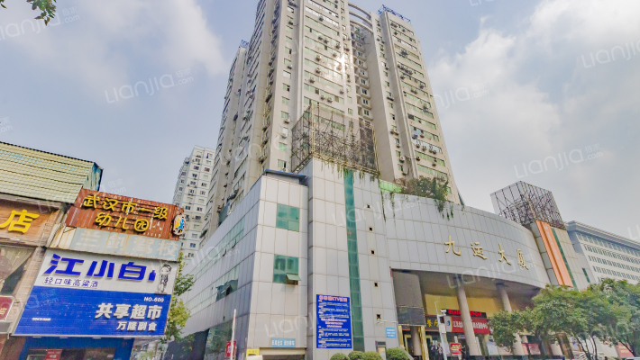 九运大厦外景图