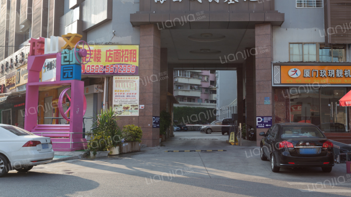 海西文创基地外景图