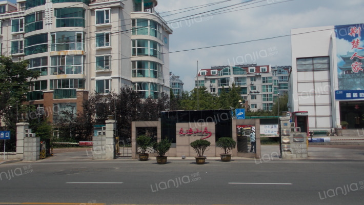 交运山庄外景图