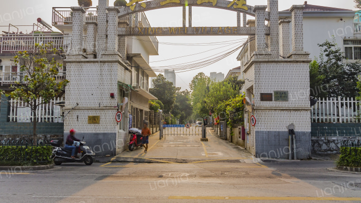兴卫山庄外景图