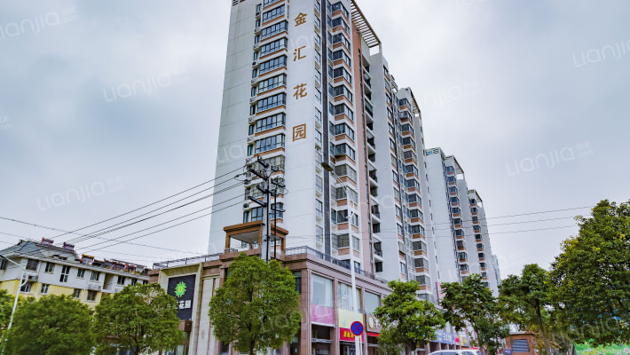 金汇花园外景图