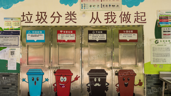 新乐小区外景图