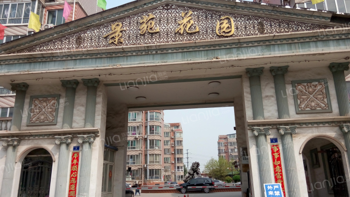 景苑花园外景图