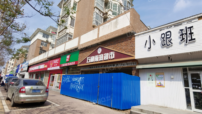 水厂家属楼外景图