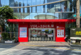 雅豪祥苑16