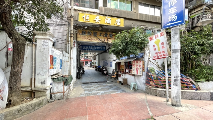 遵义路51号外景图