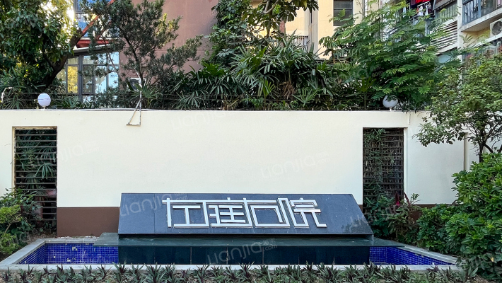 左庭右院北区外景图