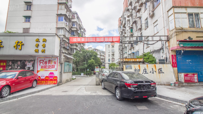 柳庄小区外景图