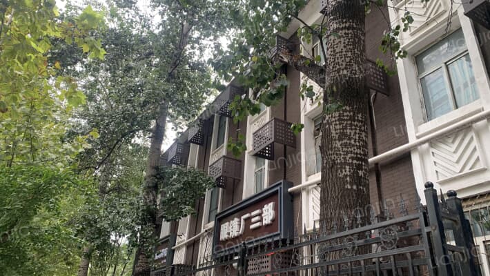 十一中宿舍外景图