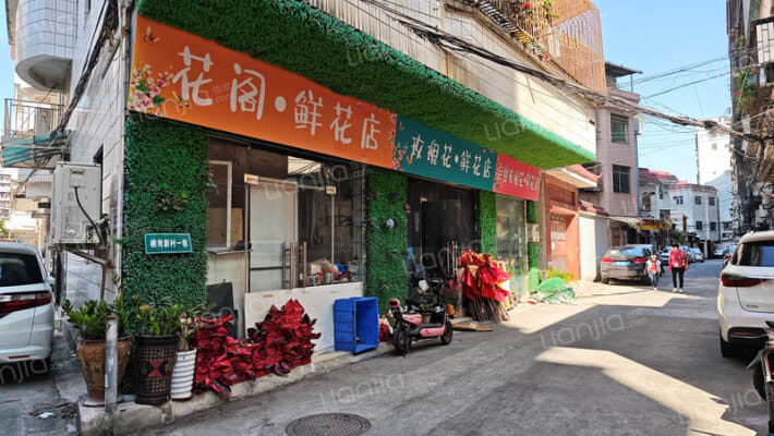 堑头横岗新村一巷外景图