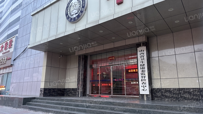 省卫生监督所家属楼外景图