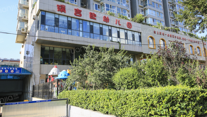 天和学府苑外景图