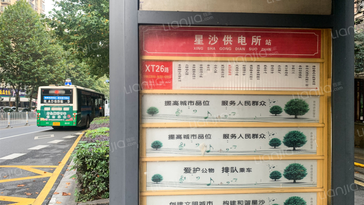 印山蓝色海岸外景图