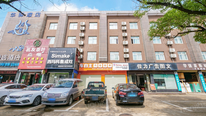 江拖分厂生活区外景图