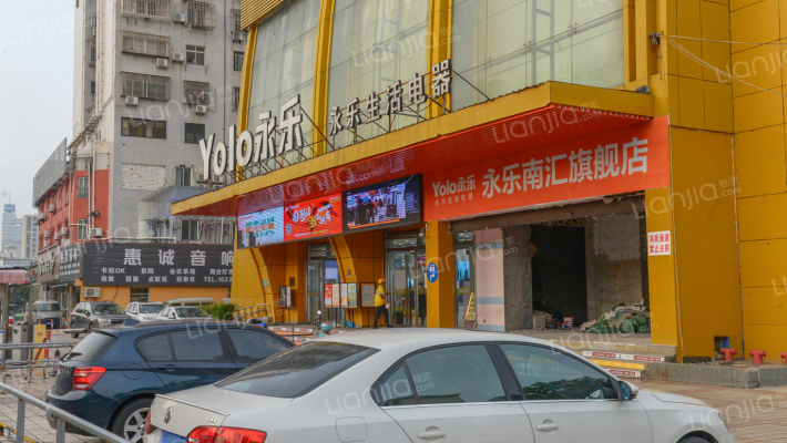 惠城大厦外景图