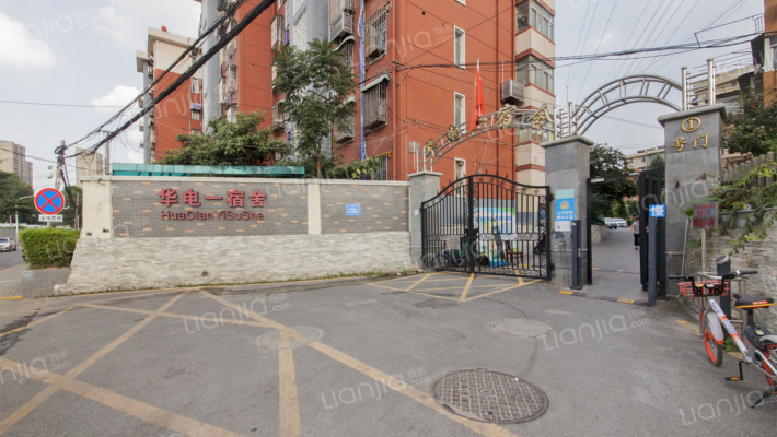 华电一宿舍外景图