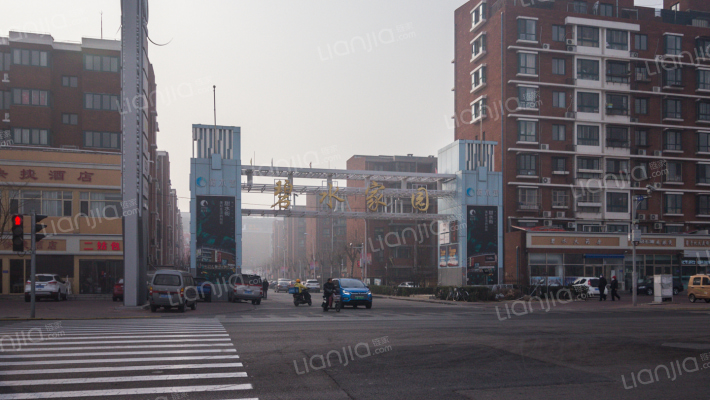 天津碧水家园e区房价怎么样?