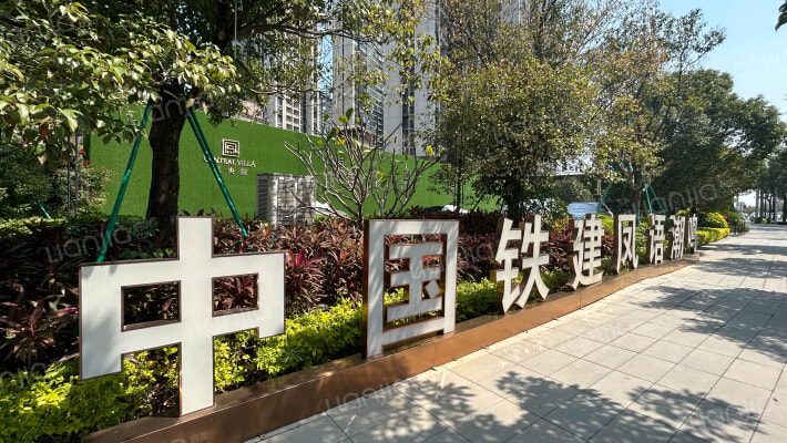 凤语潮鸣外景图